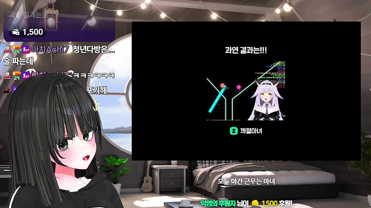 퍼즐공겜 있던데 그거 해주지