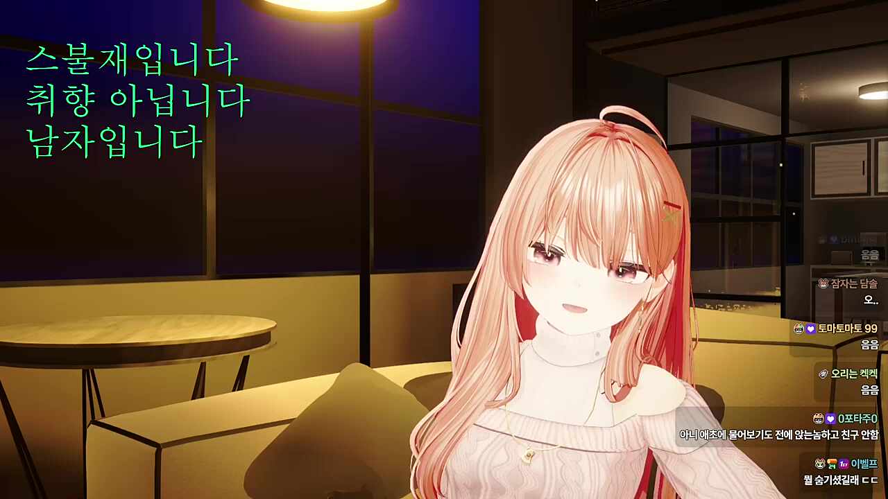 냅다 침대에 누워버렸던 늦잠이 ㅋㅋㅋㅋ