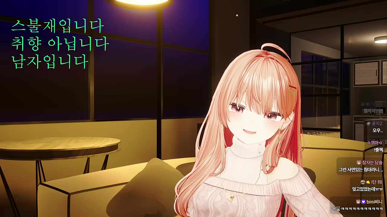 햄끼야아아악!