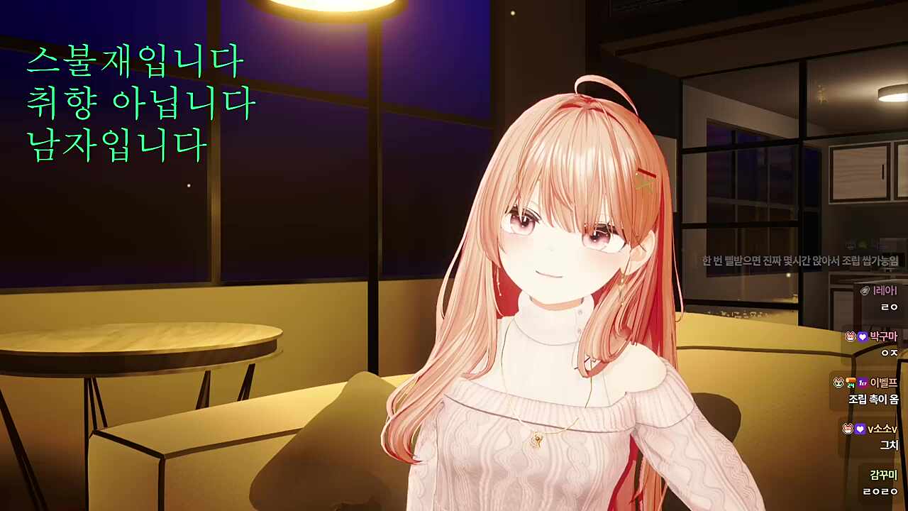 오레가 건담이다!🐹