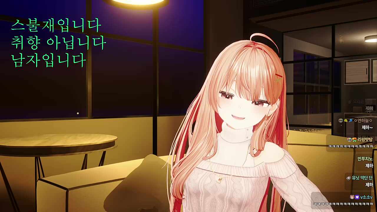 하루 정체성 걱정하는 사장 ㅋㅋㅋㅋㅋ