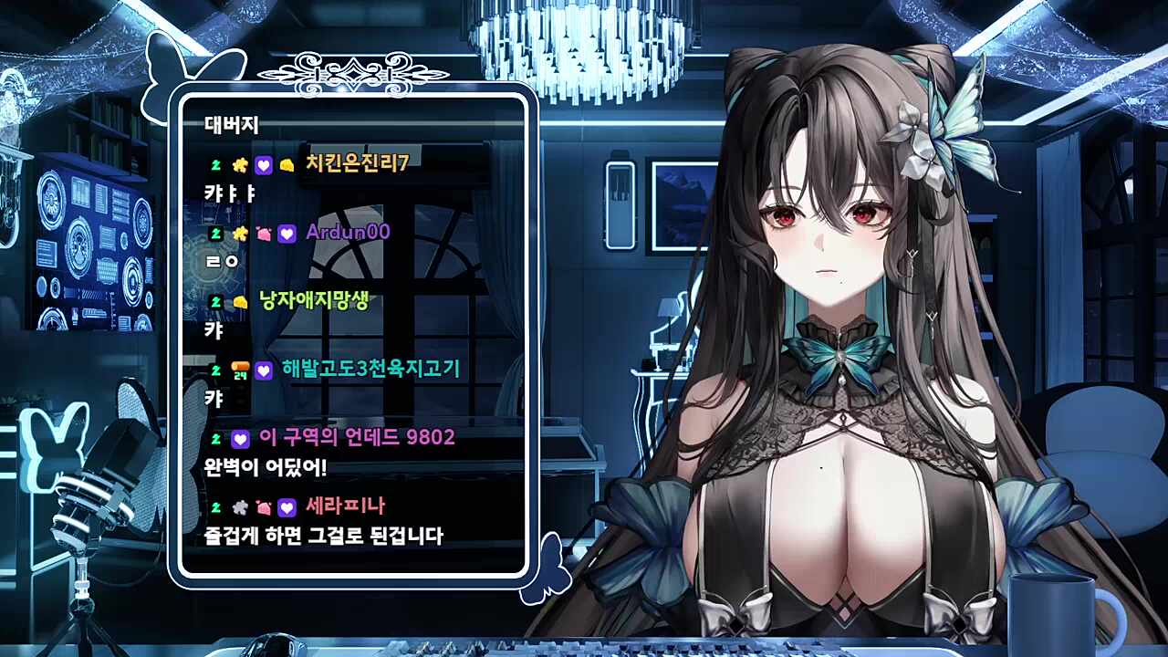 이번 1000피스 후원 리액션 좋다