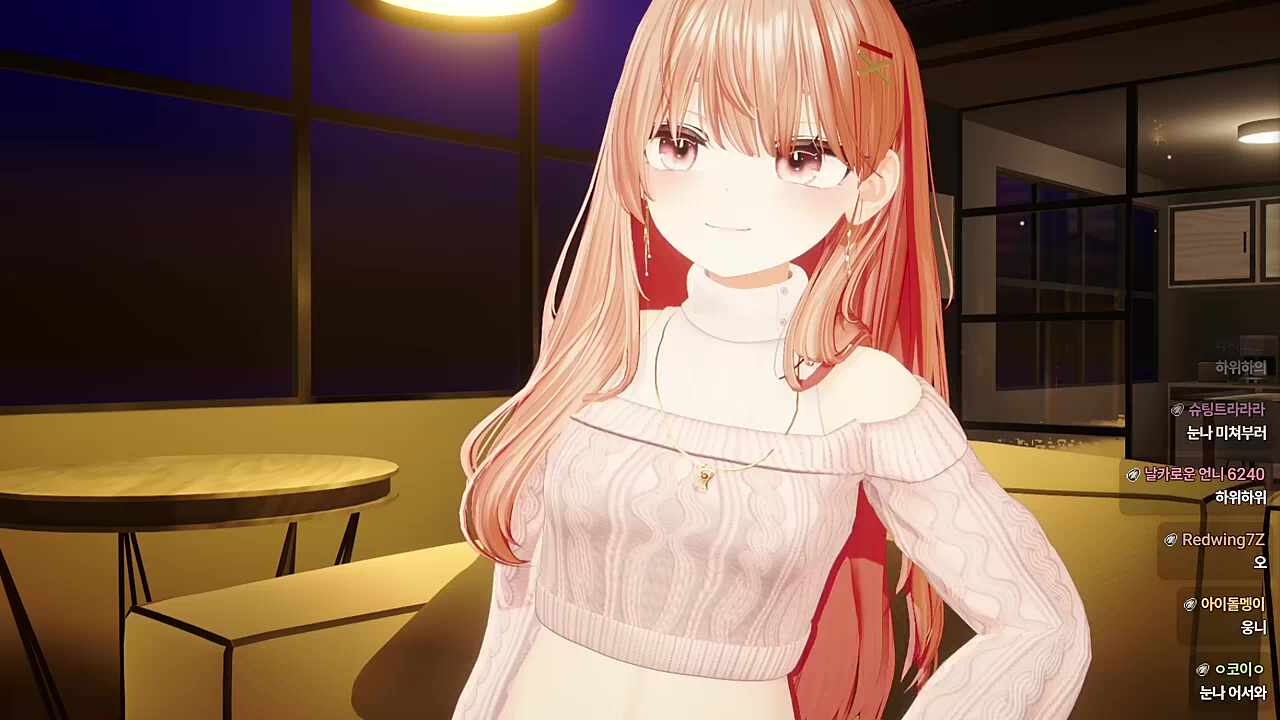 루히 웅니 하위하위~