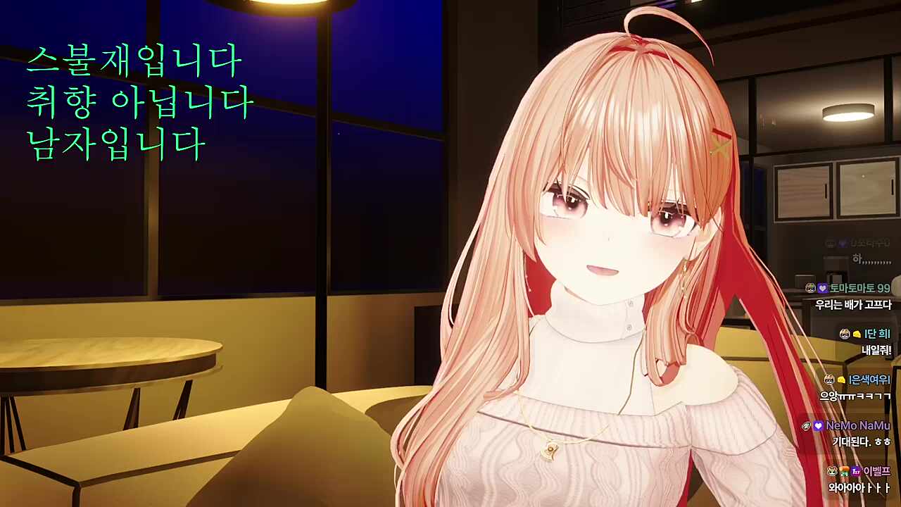 검은 배경도 잘 어울리는 루히웅니