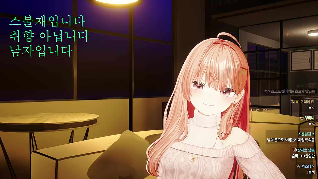 여동생한테 휘어잡히는 하루토 ㅋㅋㅋㅋㅋ