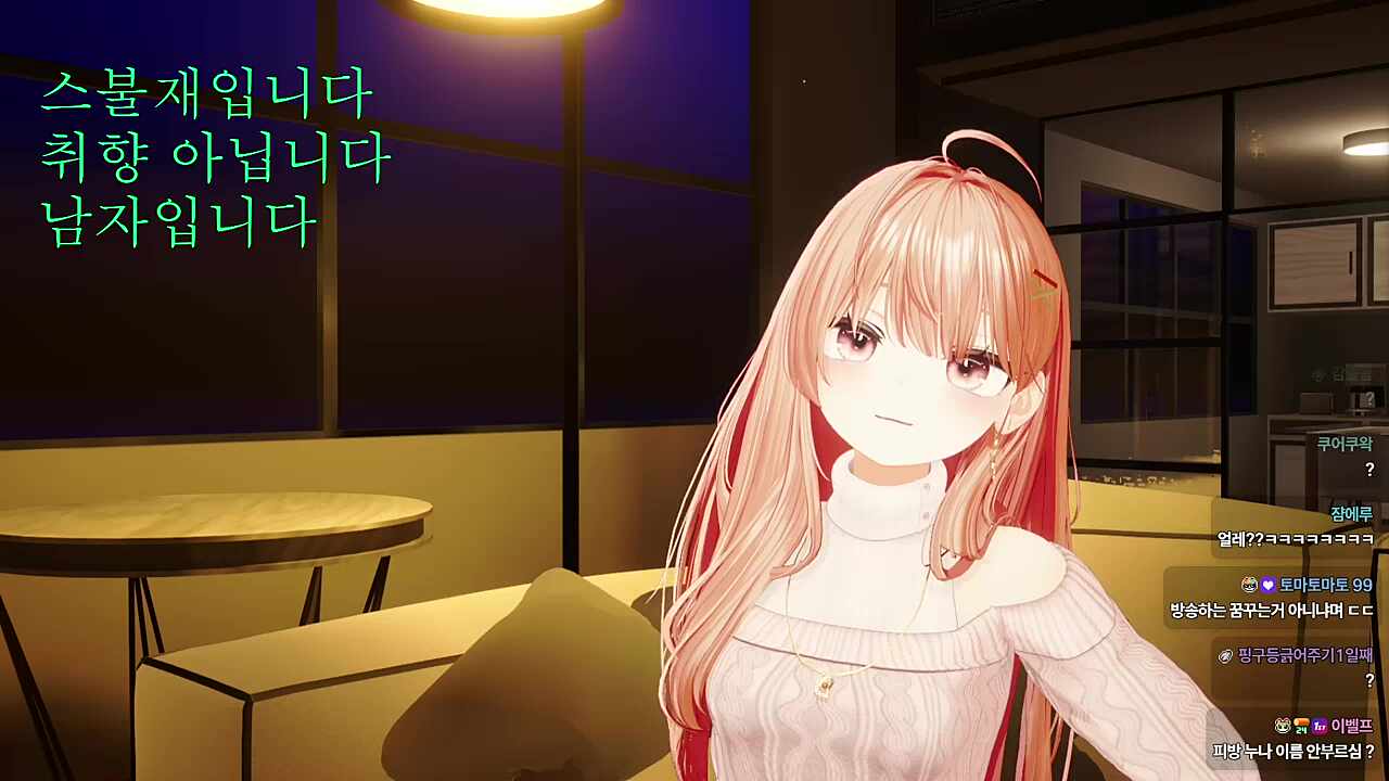 자면서 탈피하는 이늦잠..ㄷㄷ