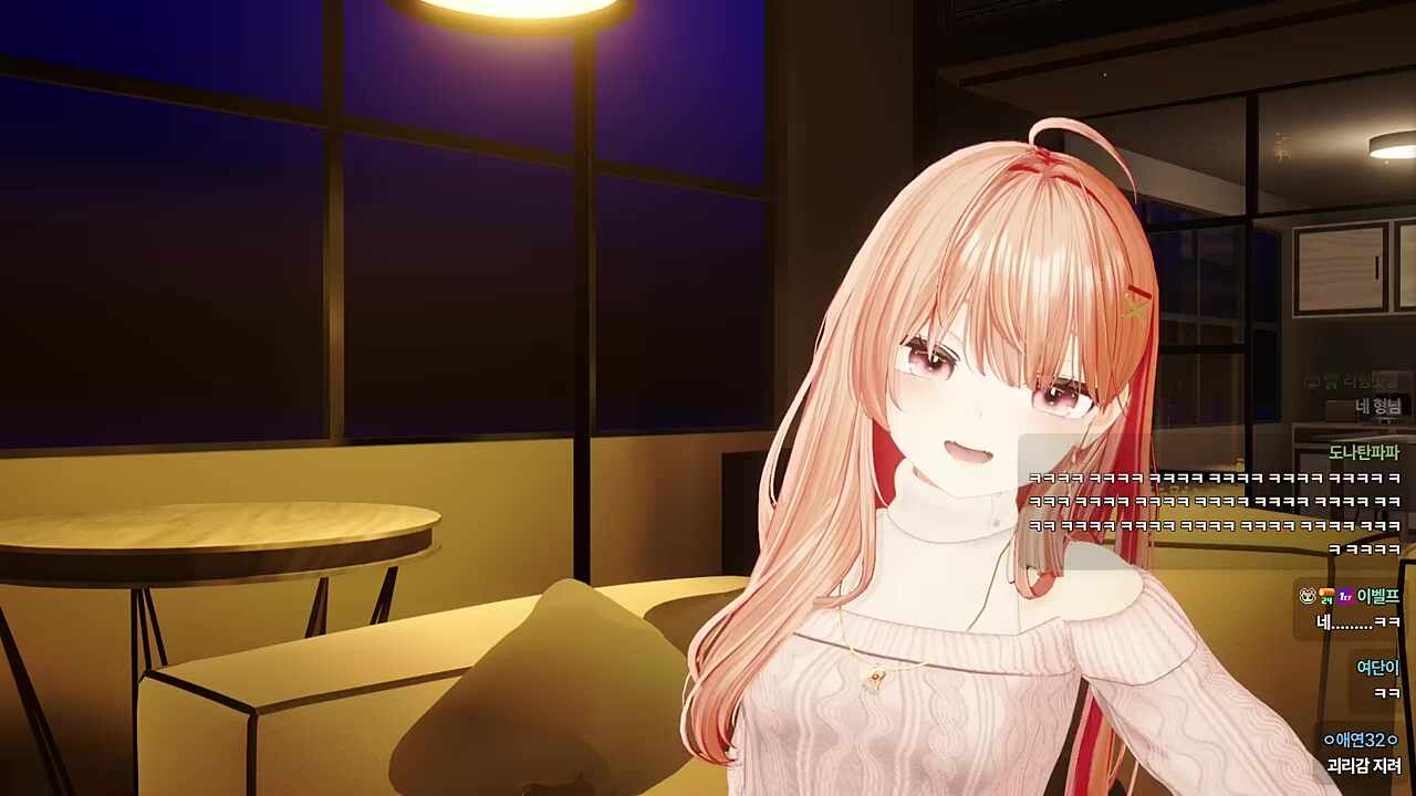 루히 웅니 목소리가..?