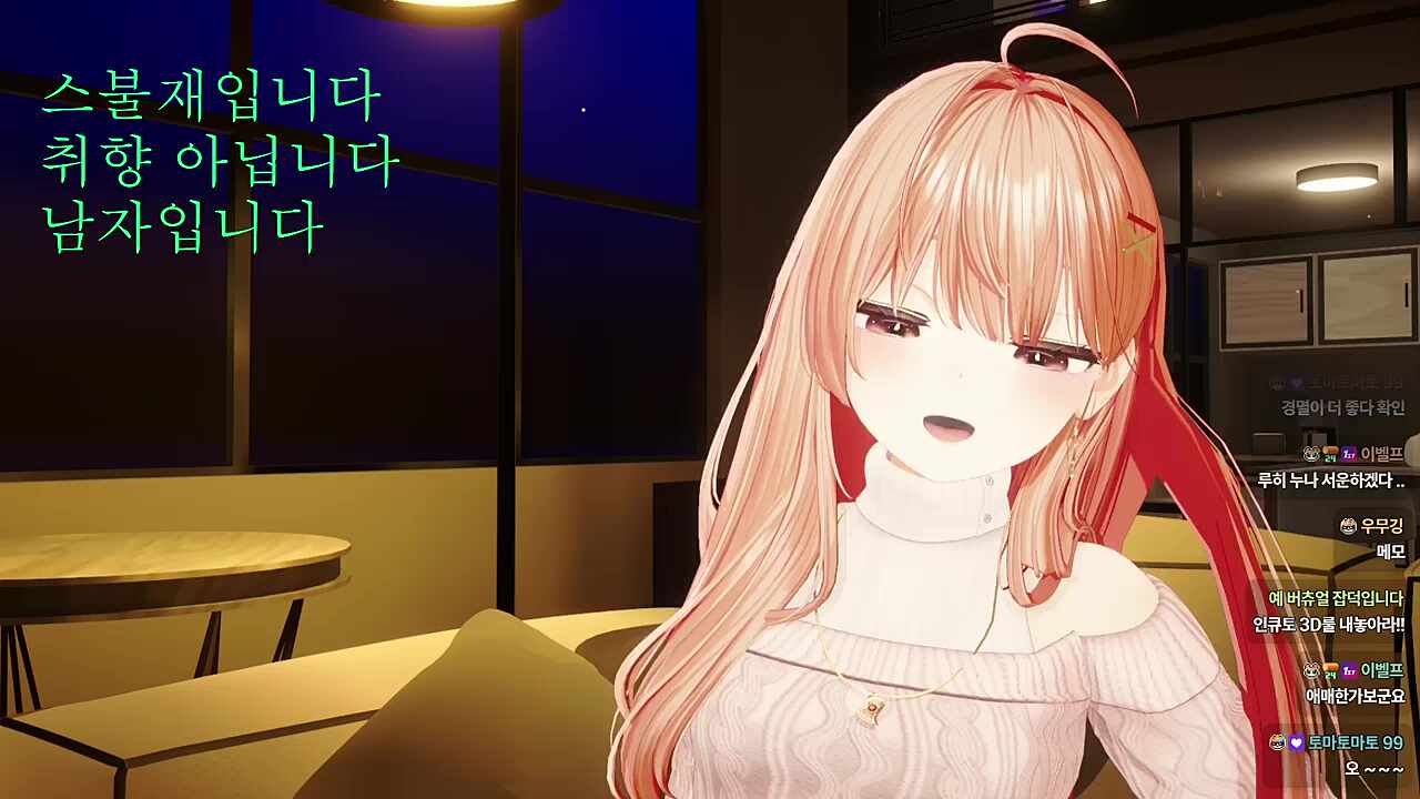 3D 버츄얼 스포!