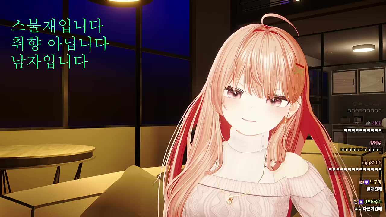 아직도 하루 정체성 의심하시는 사장 ㅋㅋㅋㅋㅋ
