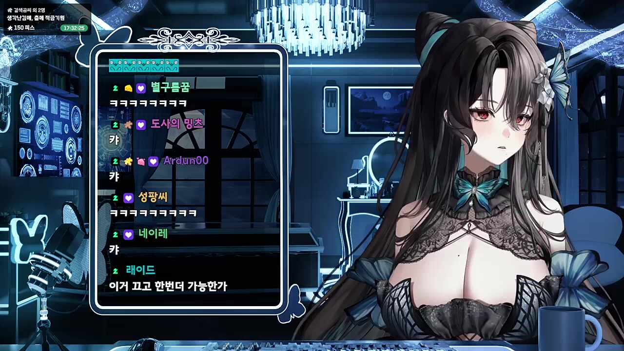 츠님의 꼴통 겁나잘해