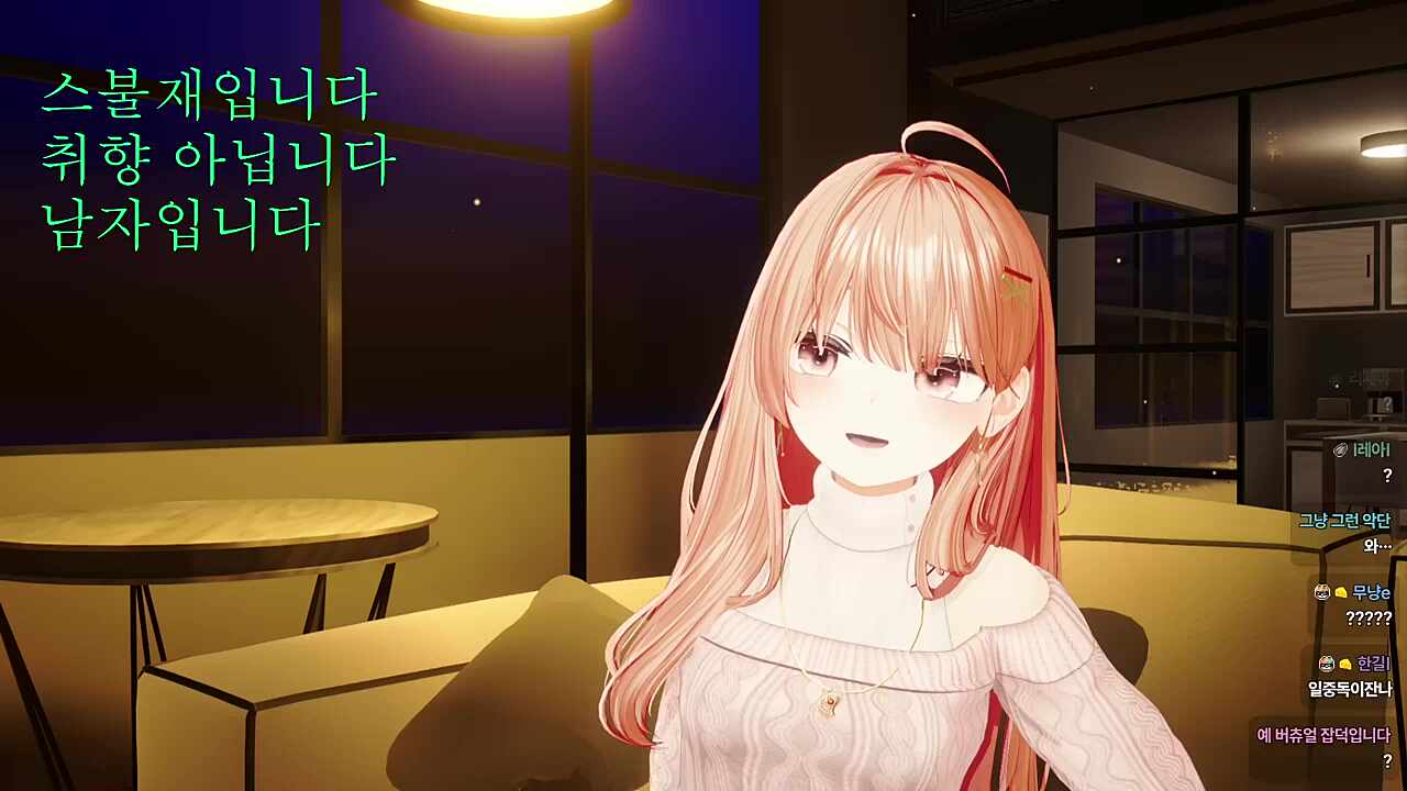 싸이코드 멤버별 잠꼬대🐹
