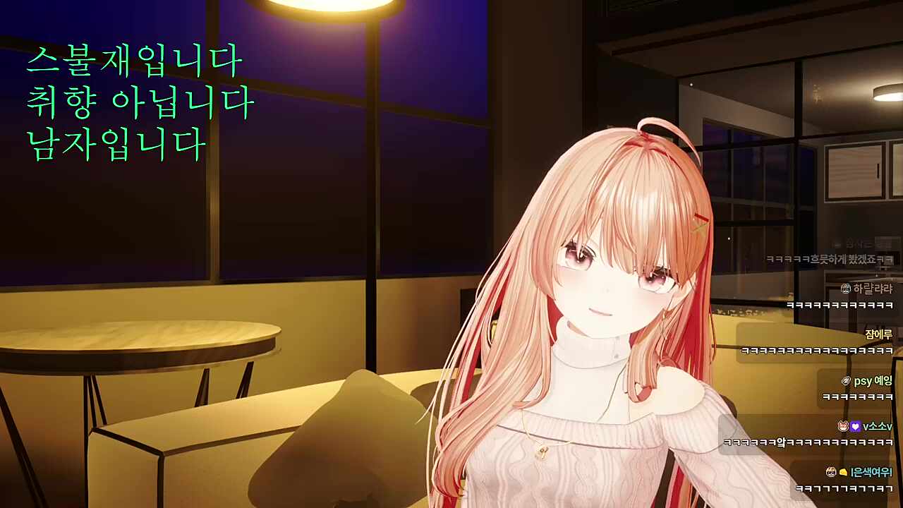 여미새 하루또..ㄷㄷ