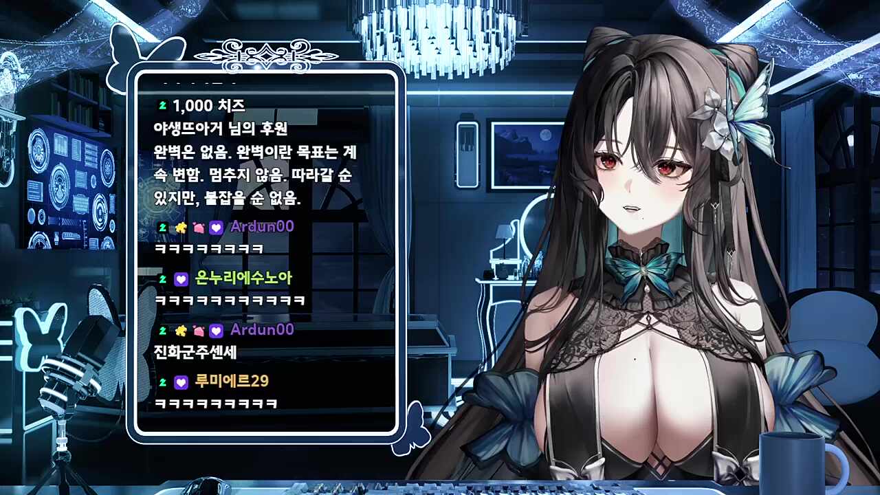 츠바투르? 인민투르?
