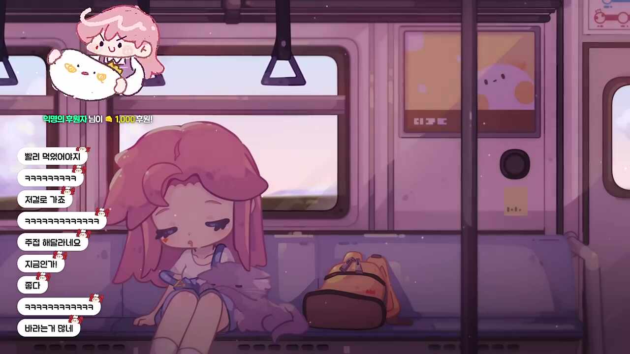 이잉~~