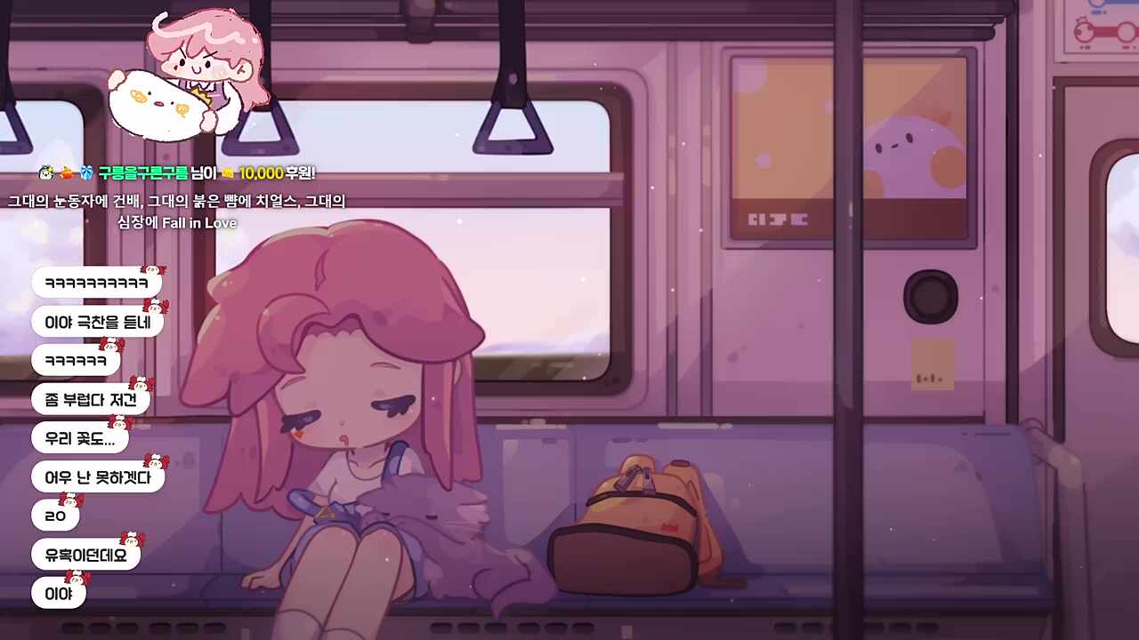 주접은 찹차비를 울부짖게한다