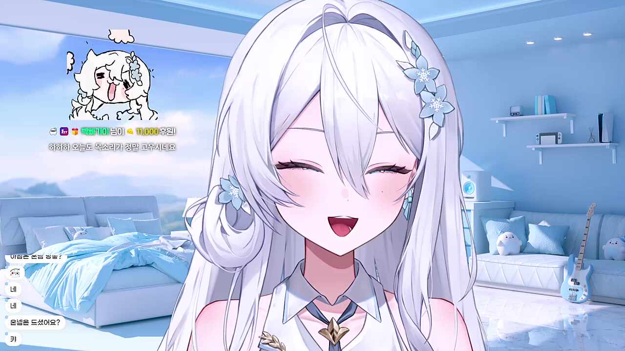 아아아아아아아아~