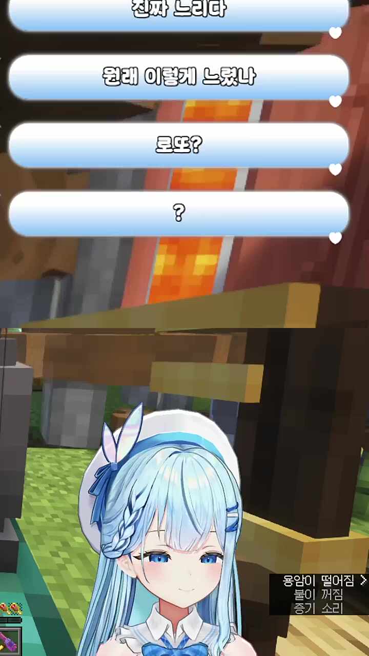 아이스크림