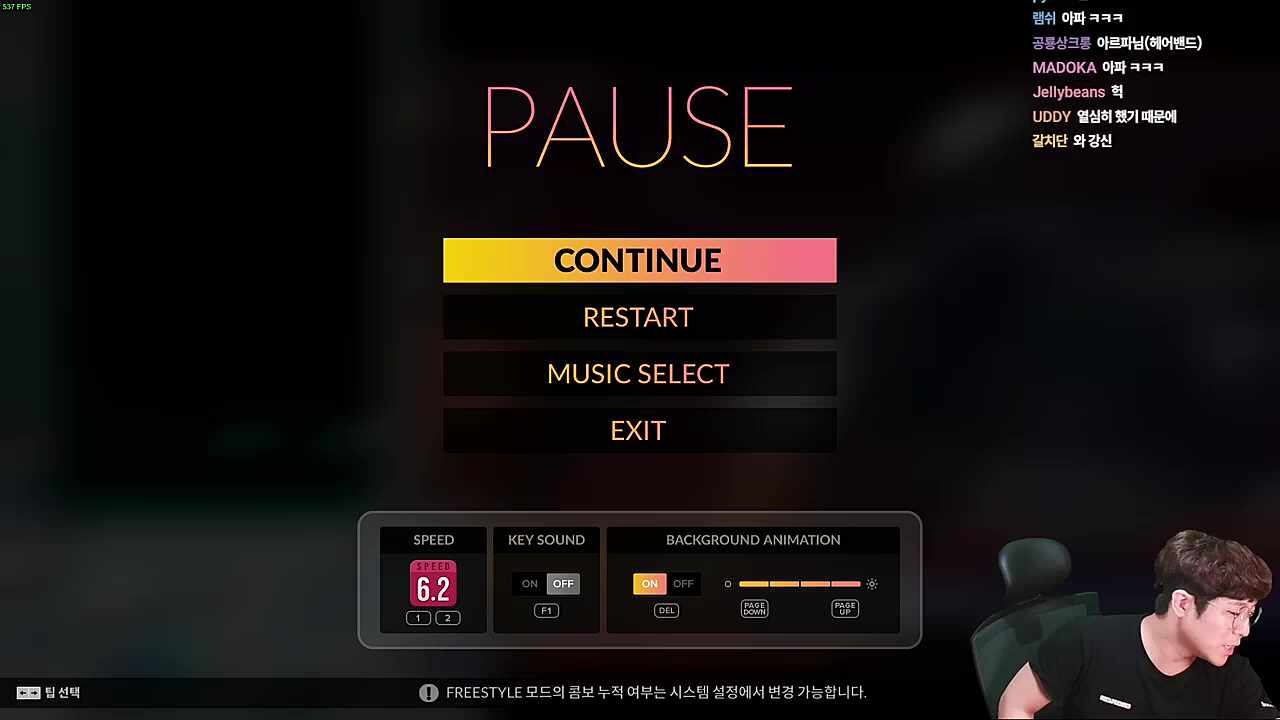 아르파 소환