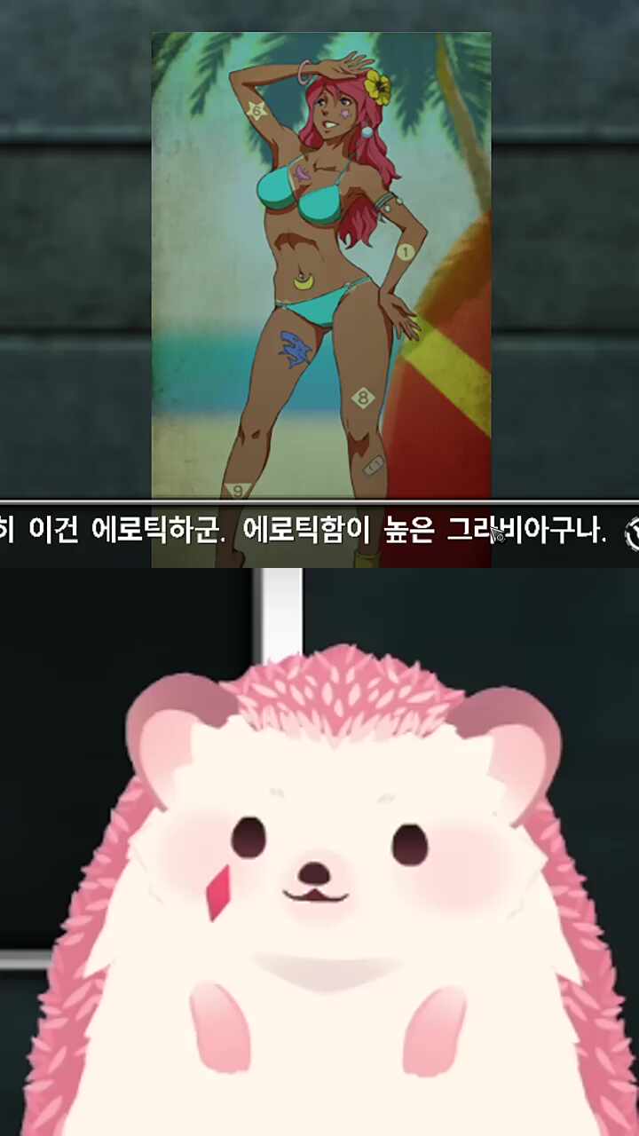 포상