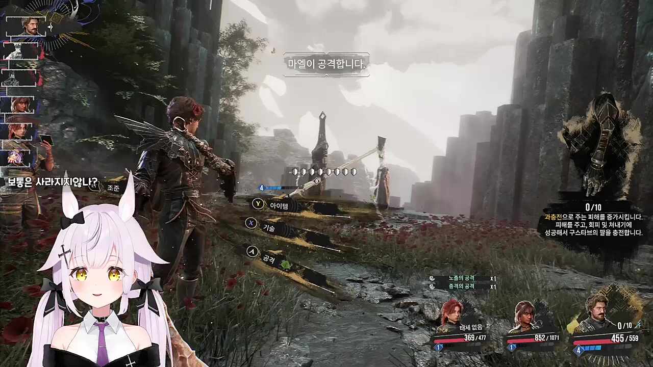 킹 받네!!