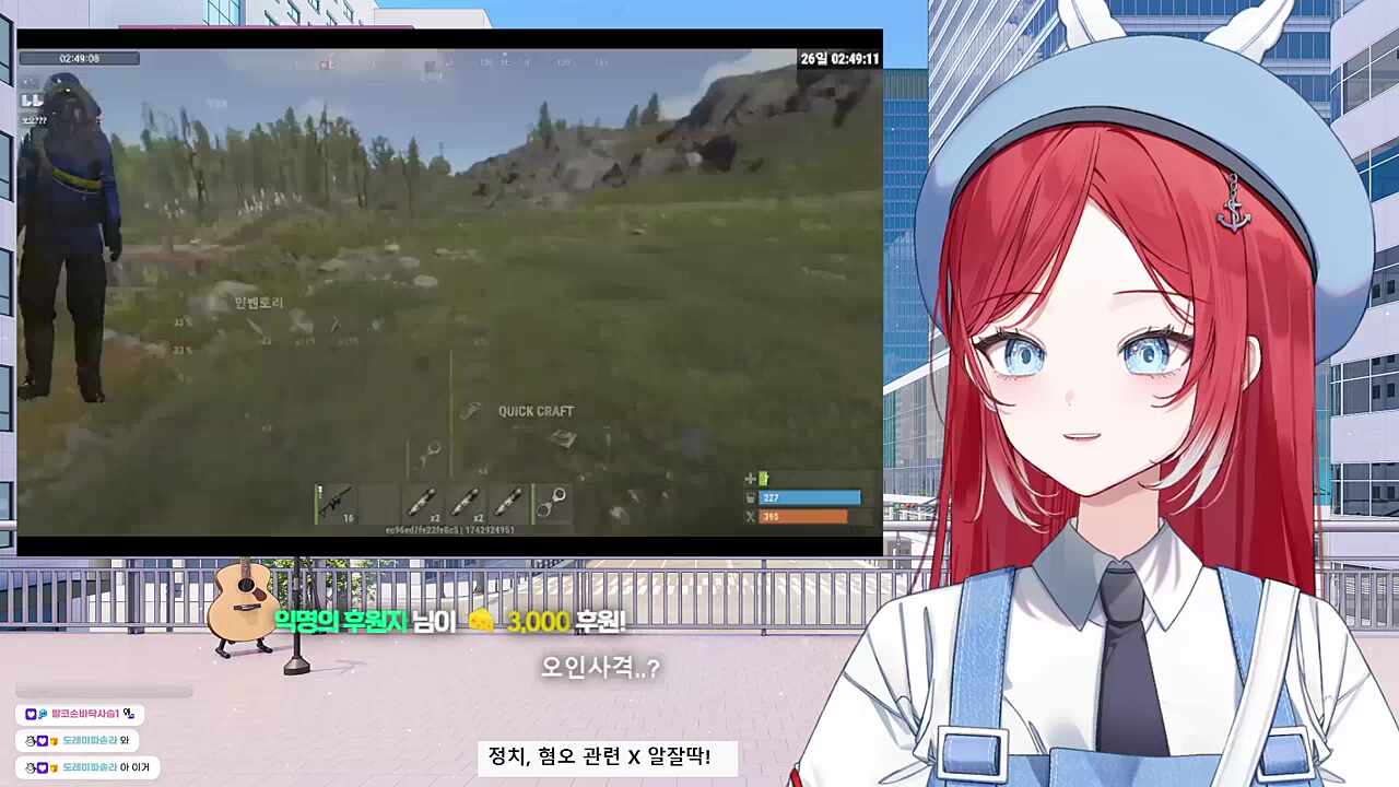 이세계 부모님