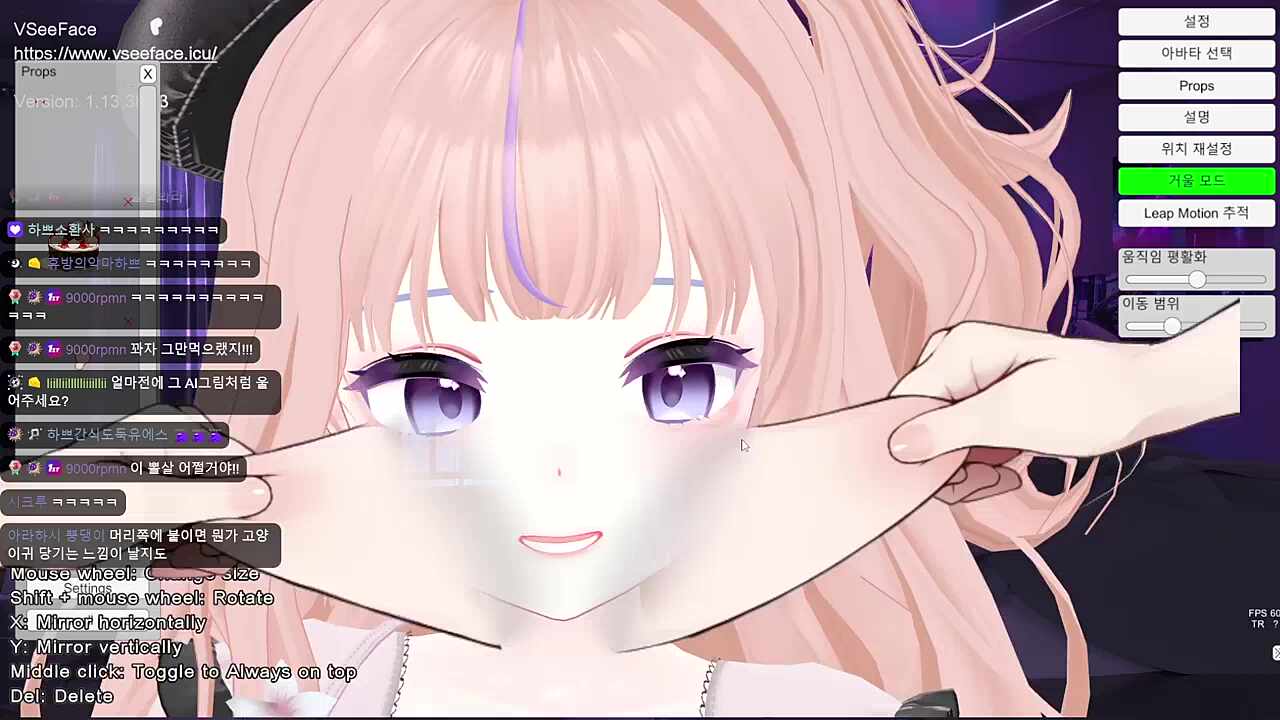 앙앙앙