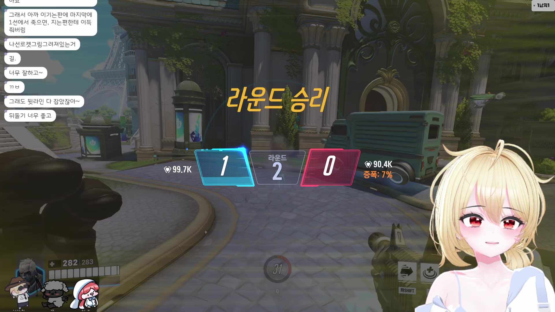 2제모하지