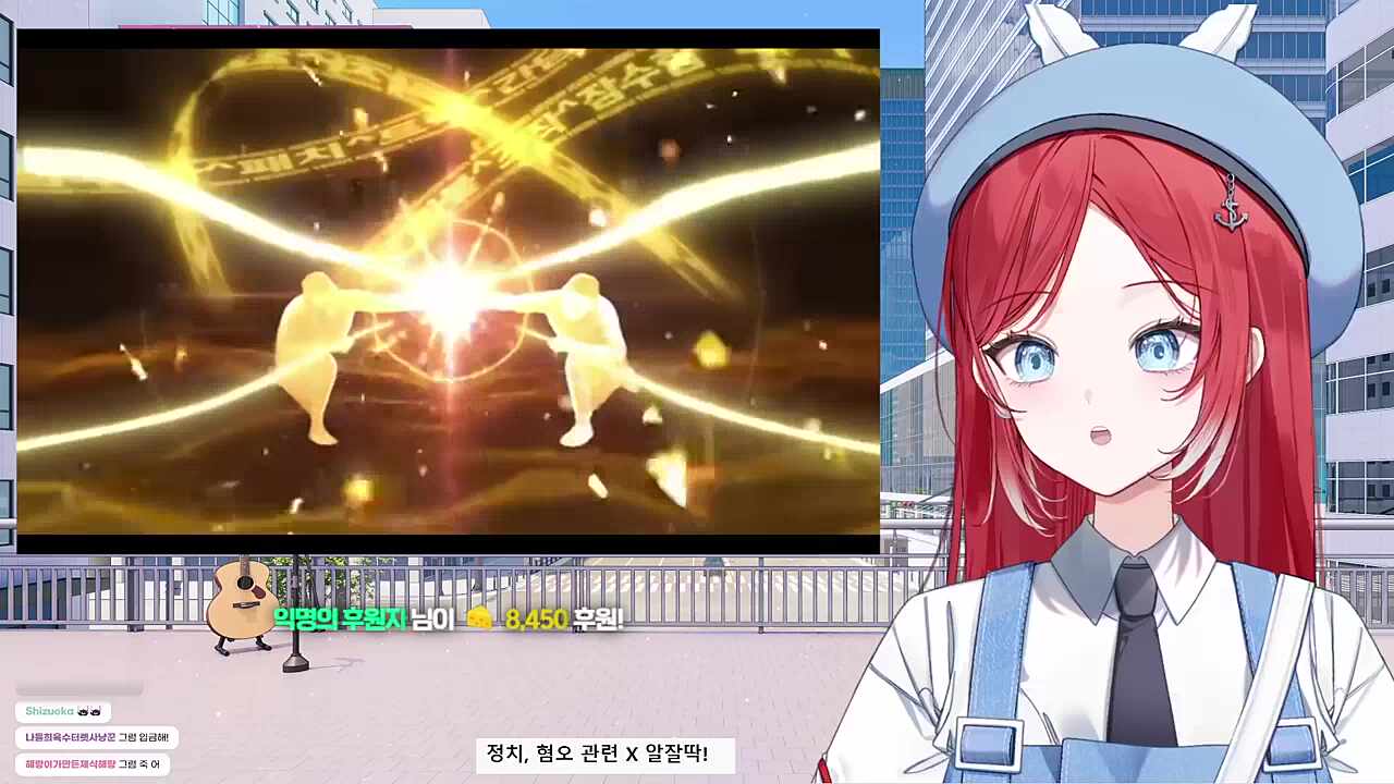 창삣삐