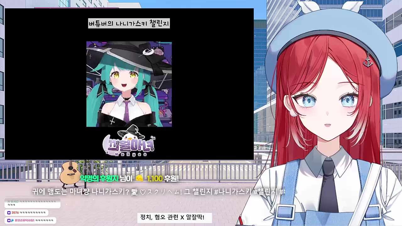 마녀쌤 요즘 힘든가봐