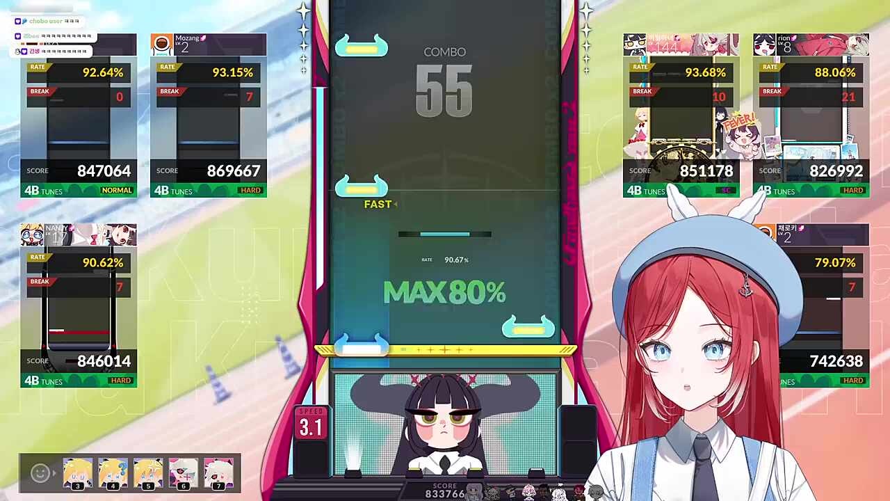 딴 딴 따다다 따다다다 따다