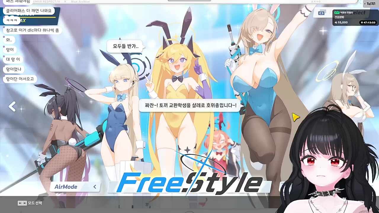 왕쮸다왕쮸