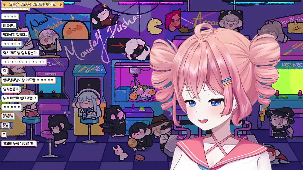 아로스크림;