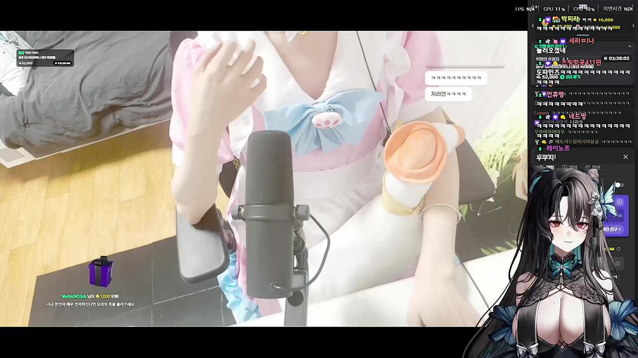 분네풀풀