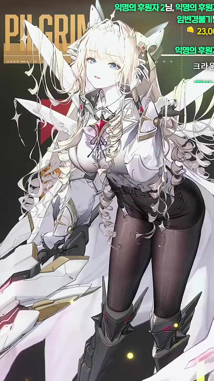 우승