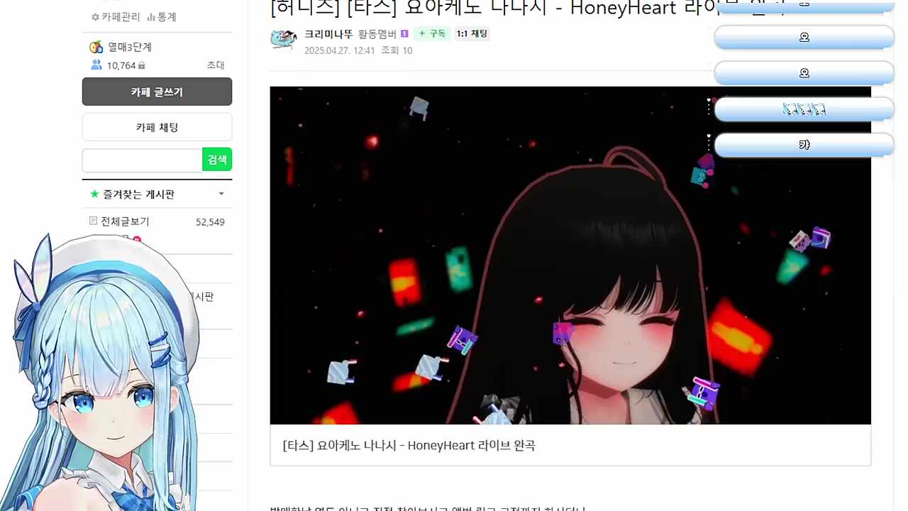 듀오 ㅋㅋㅋㅋ