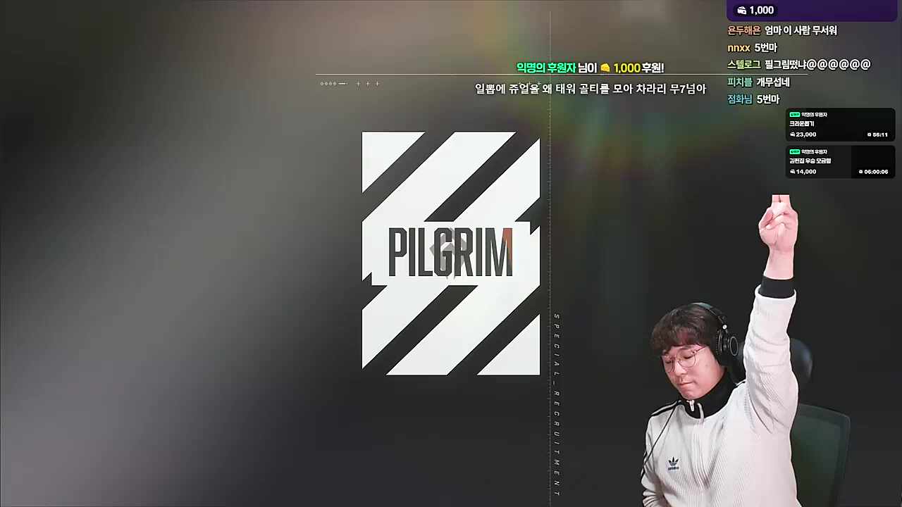 김편집 우승