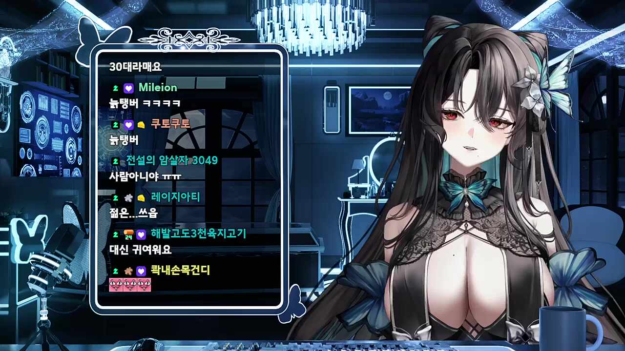 어쩜 이리 사랑스럽지 ㅋㅋㅋㅋㅋ