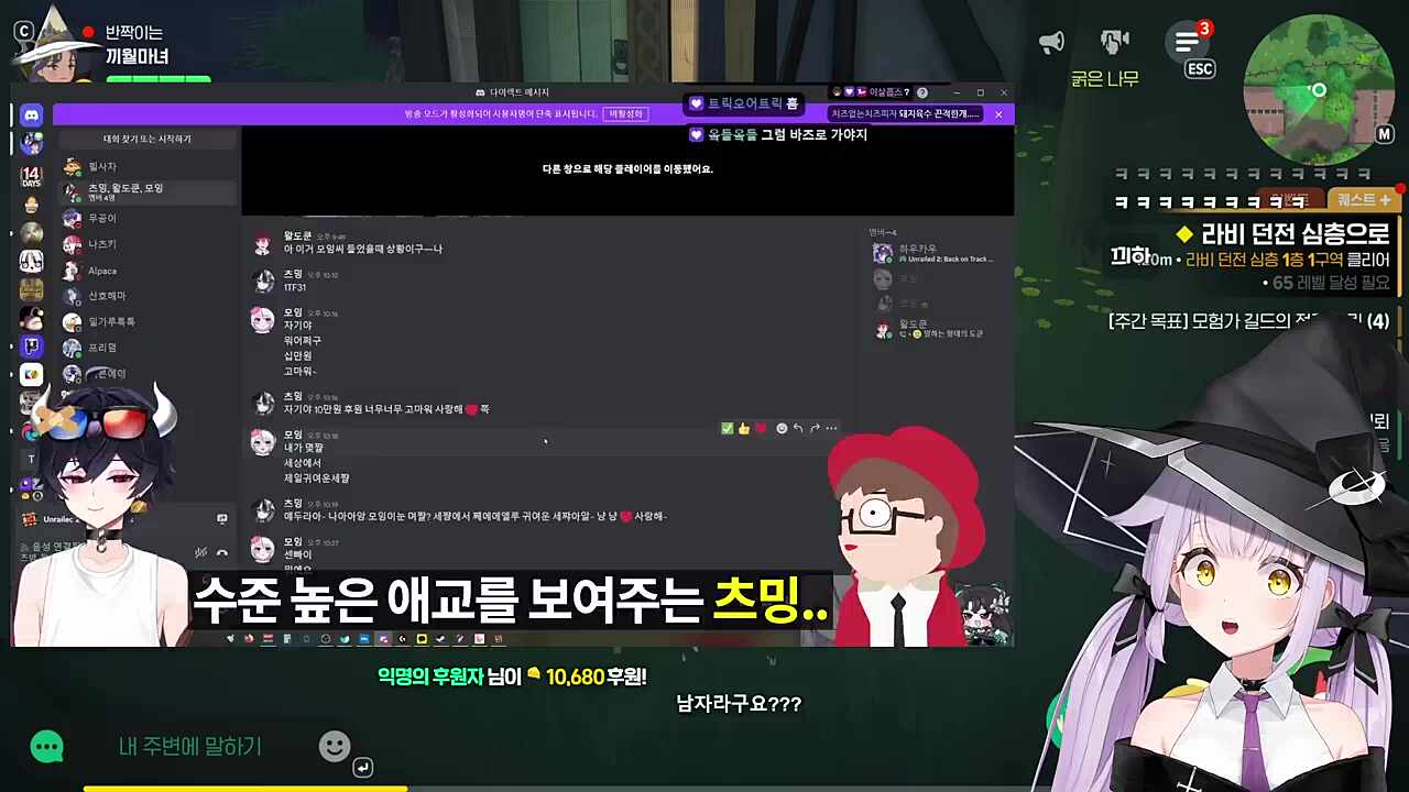 츠밍쌤...