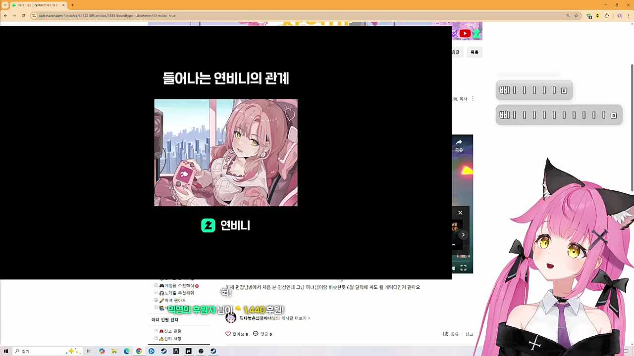 날 너무 잘 아는데 비니짱..?