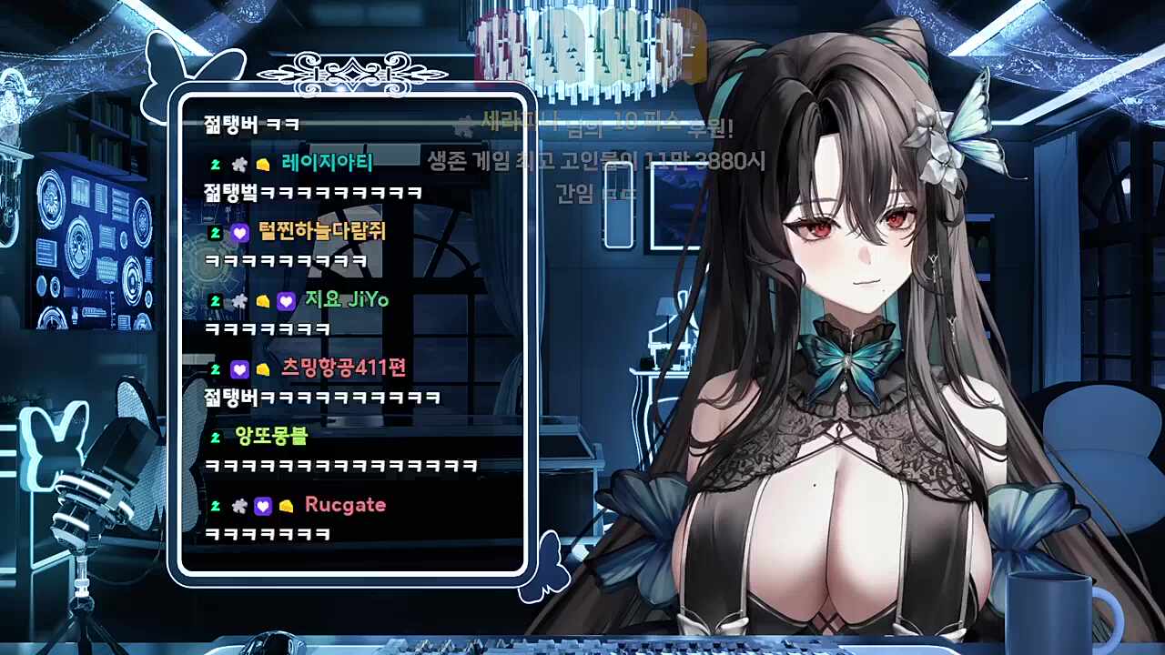 질투츰메 ㄱㅇㅇ