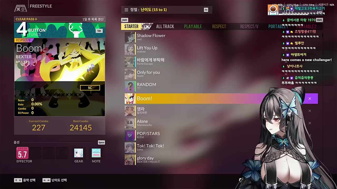 !범부=김편집