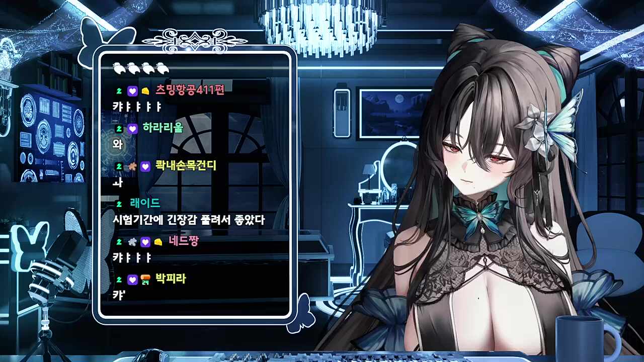 질투밍 조아