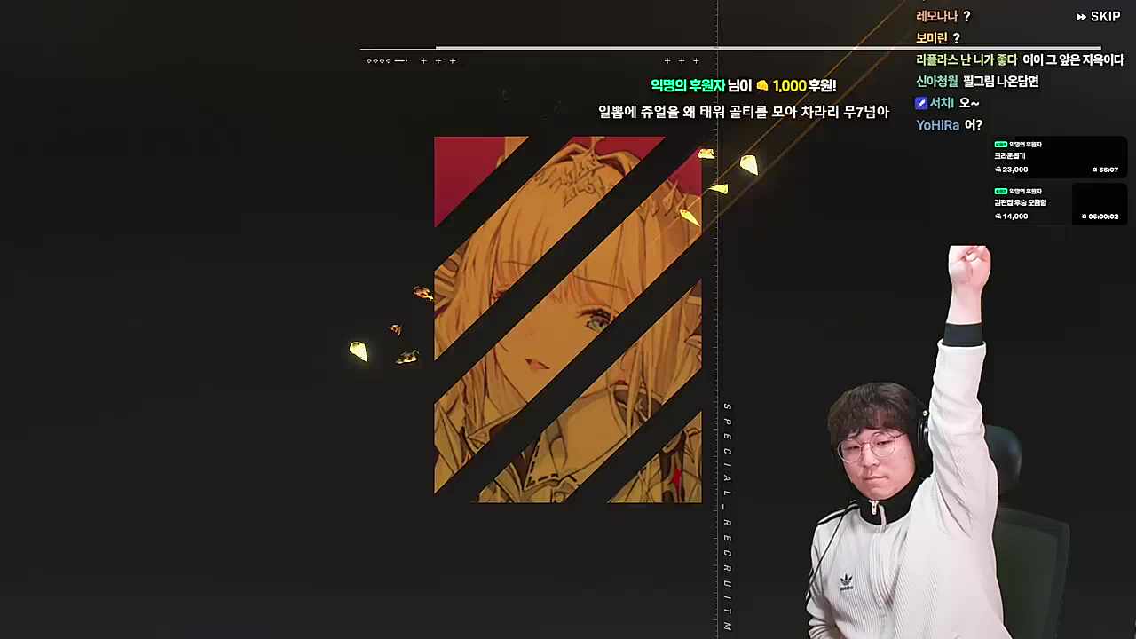 김편집 인간 승리
