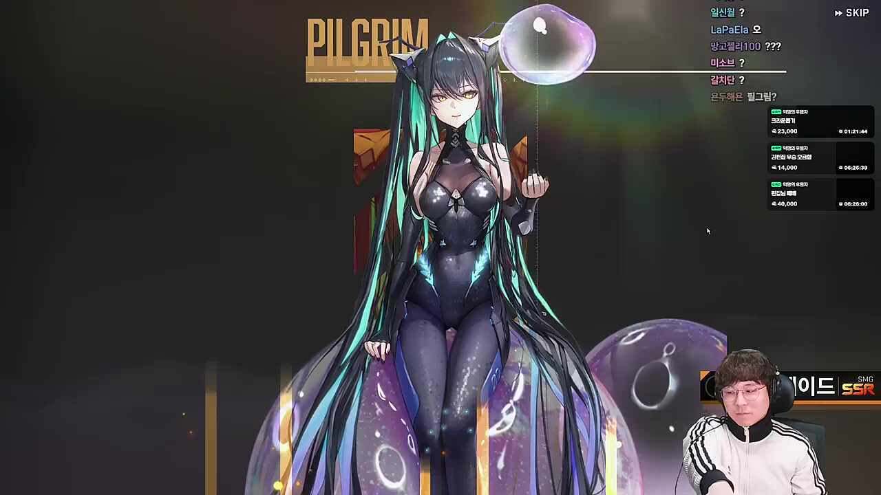 범인 검거