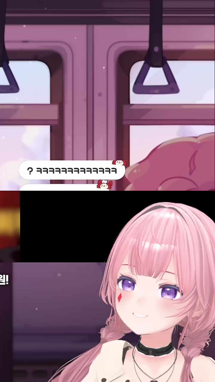 쉿!