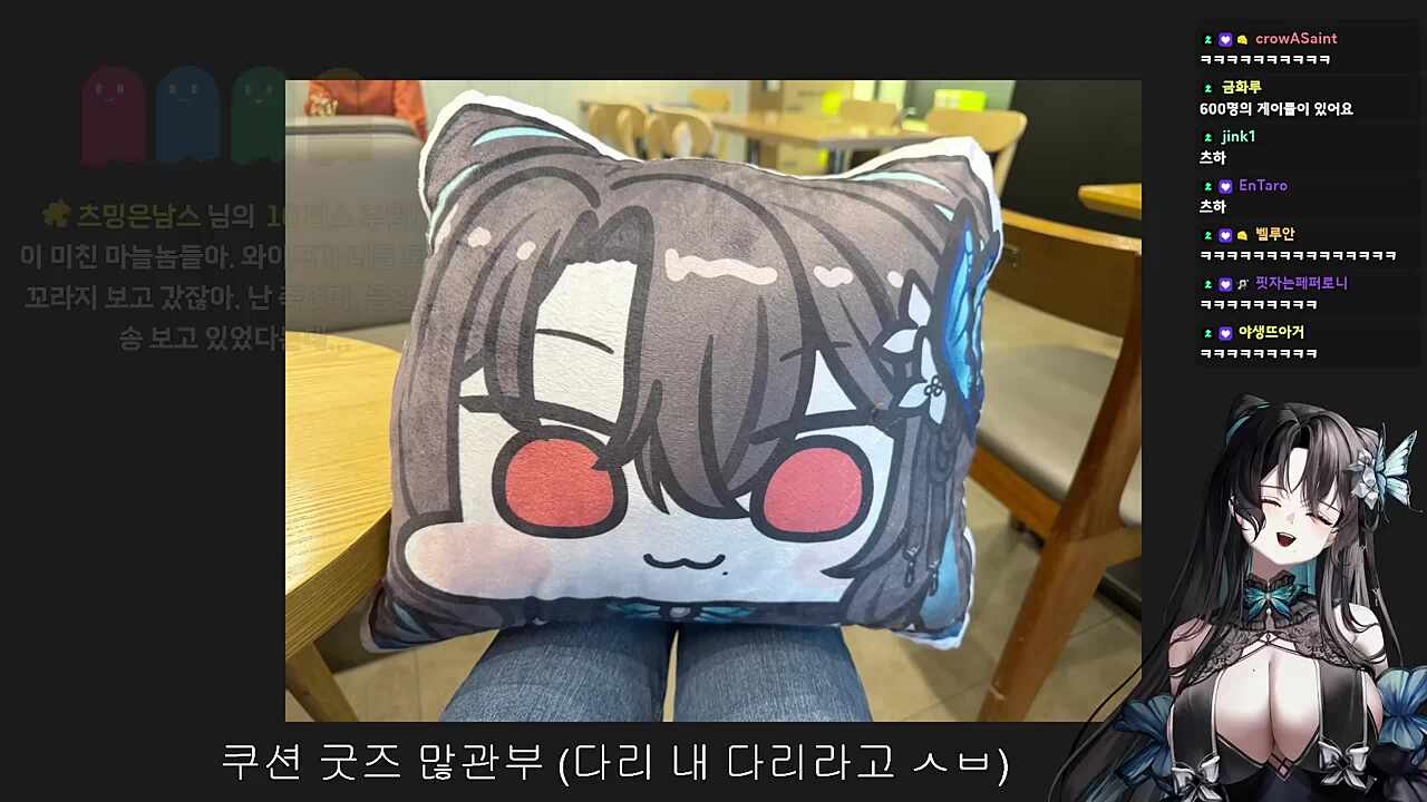 2025.04.28 마평이 내려갔다
