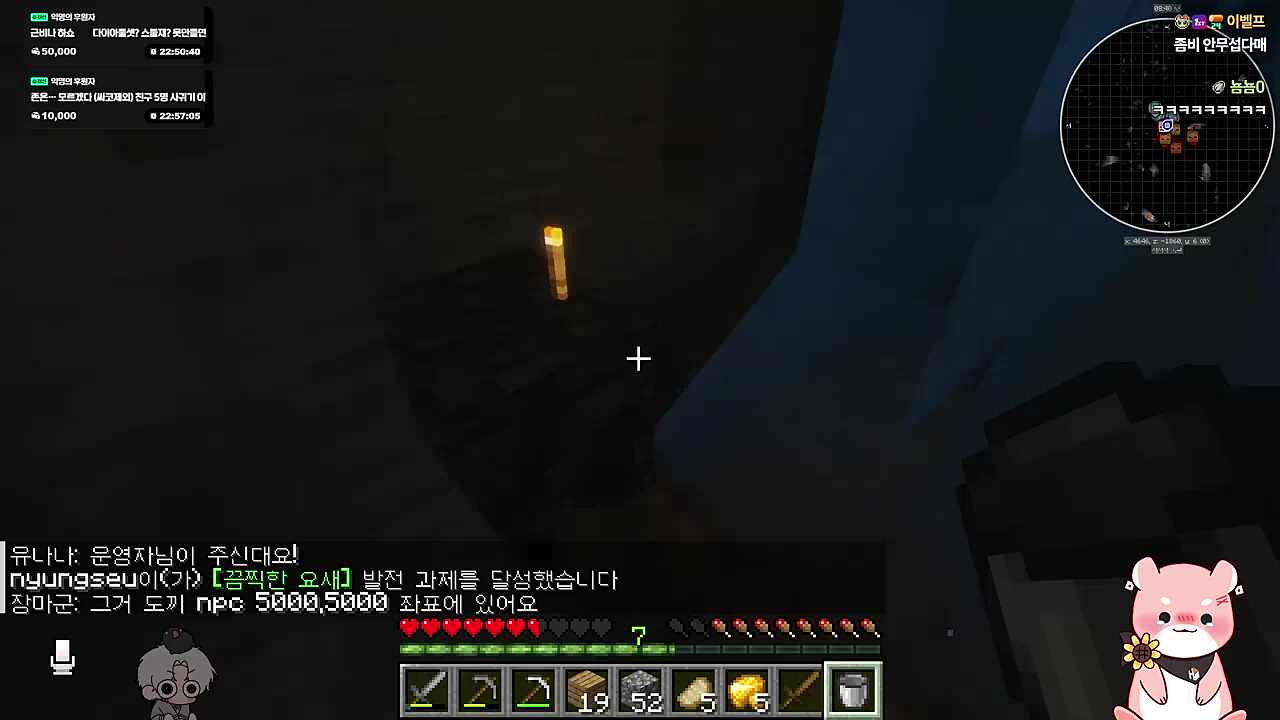 둘 다 머해 ㅋㅋㅋㅋㅋ