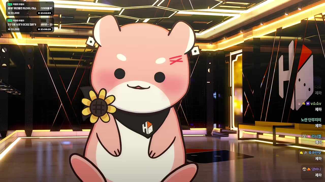 사장이랑 전화하는 하루🐹