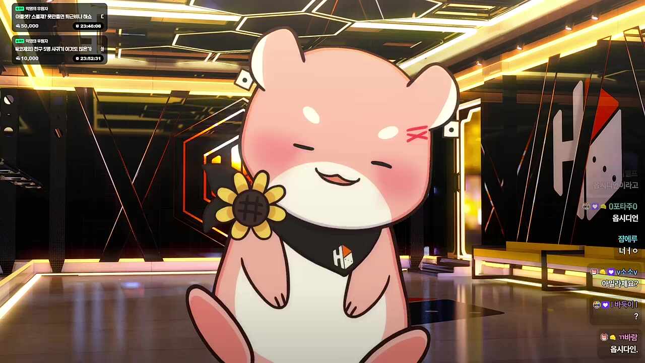 냅다 노래 부르는 하루토 ㅋㅋㅋㅋㅋ