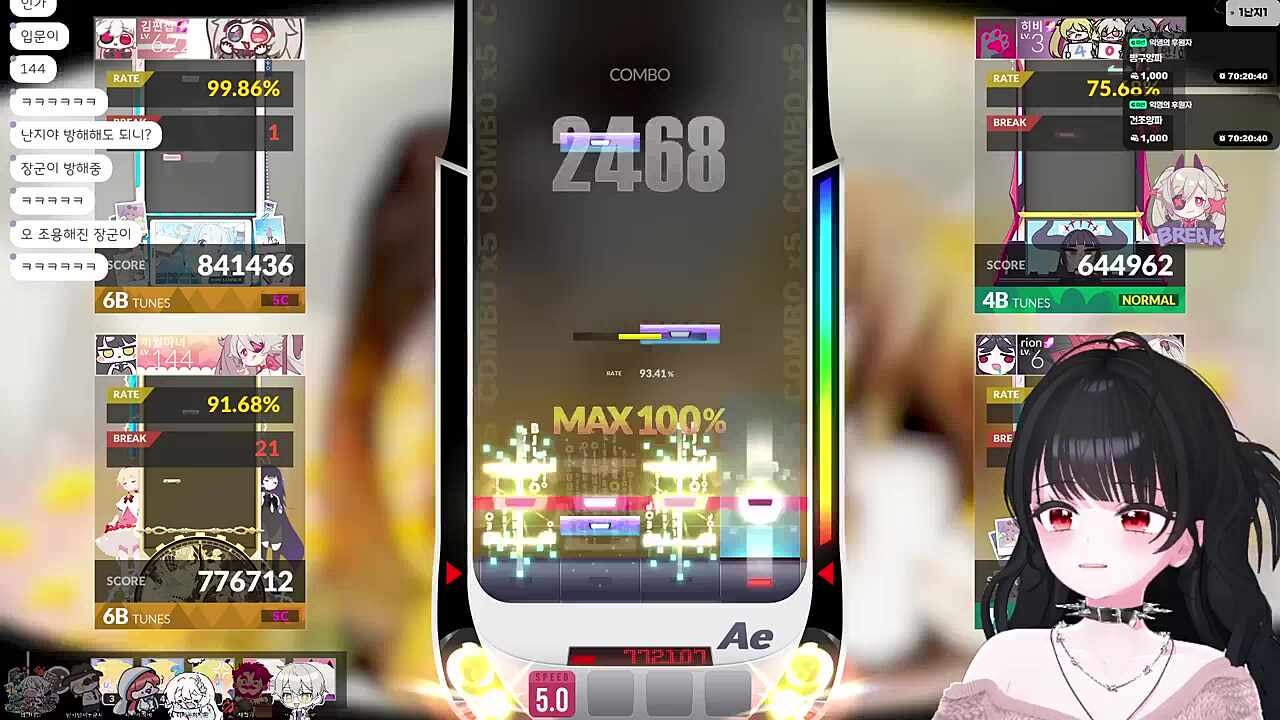 부두술